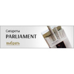 Parliament (15)