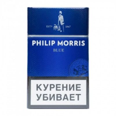 Сигареты Филипп Морис (Philip Morris Blue)