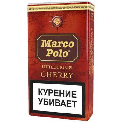 Марко Поло Вишня сигареты (Marco Polo Cherry)